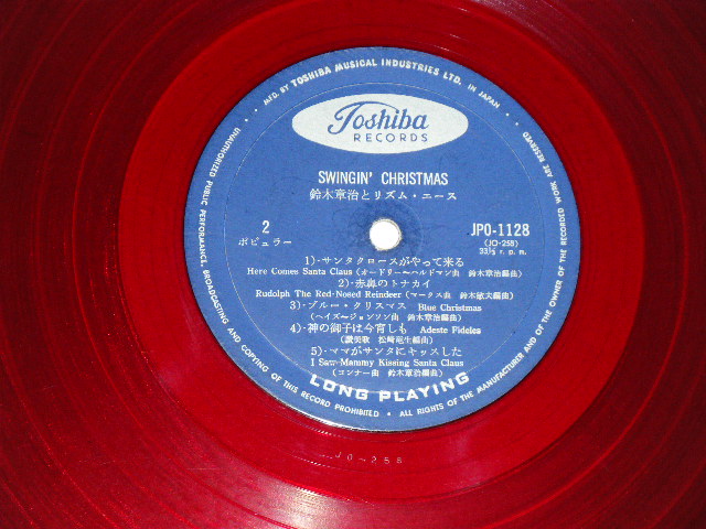 画像: 鈴木　章治とリズム・エース SHOJI SUZUKI HIS RHYTHM ACES - SWINGIN' CHRISTMAS  ( Ex/Ex++ )  1960's JAPAN ORIGINAL RED Wax Vinyl Used 10"LP  赤盤