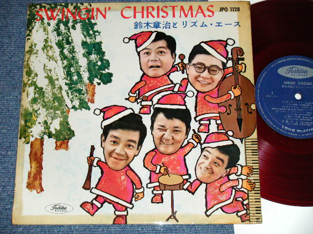 画像1: 鈴木　章治とリズム・エース SHOJI SUZUKI HIS RHYTHM ACES - SWINGIN' CHRISTMAS  ( Ex/Ex++ )  1960's JAPAN ORIGINAL RED Wax Vinyl Used 10"LP  赤盤