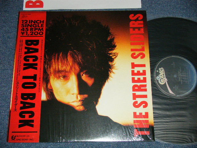 画像1: ストリート・スライダーズ The STREET SLIDERS - BACK TO BACK  ( MINT/MINT)   /1986 JAPAN ORIGINAL Used 12" with OBI 