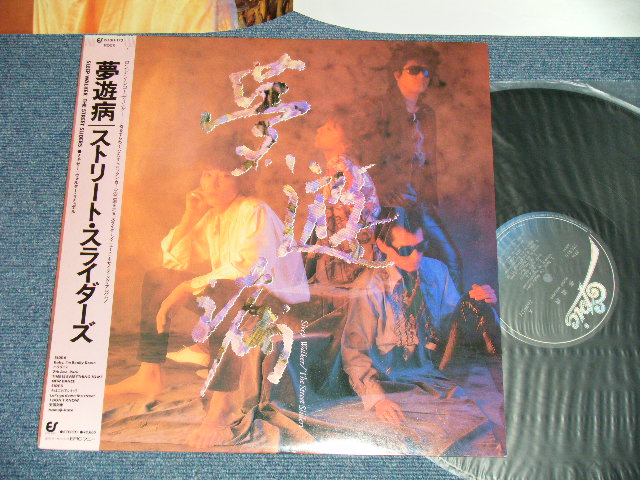 画像1: ストリート・スライダーズ The STREET SLIDERS - 夢遊病 SLEEP WALKER ( MINT-/MINT)   /1985 JAPAN ORIGINAL Used LP with OBI 