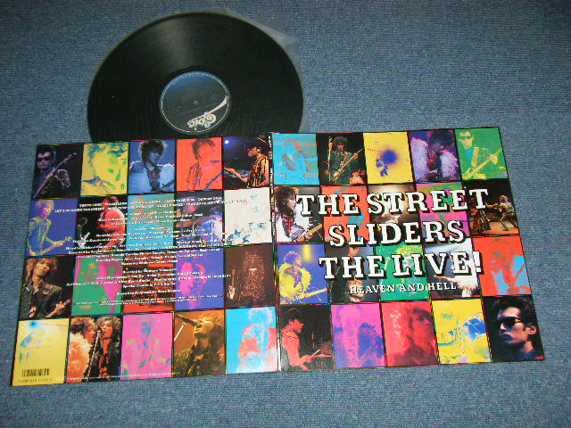 画像1: ストリート・スライダーズ The STREET SLIDERS -  THE LIVE! HEAVEN AND HELL  ( MINT-/MINT)   /1987 JAPAN ORIGINAL Used LP