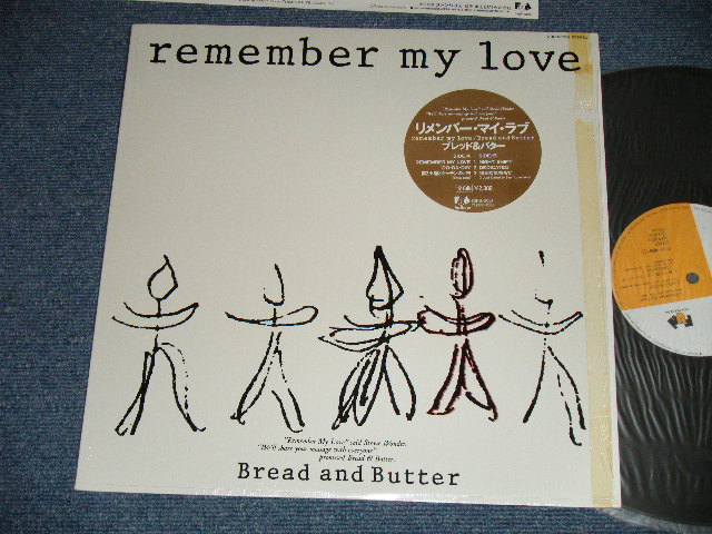 画像1: ブレッド＆バター BREAD & BUTTER - REMEMBER MY LOVE (MINT/MINT)  / 1984 JAPAN ORIGINAL Used LP  