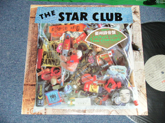 画像1: The STAR CLUB スター・クラブ - GROUND ZERO ( MINT/MINT) / 1986 JAPAN ORIGINAL Used LP with SEAL OBI  