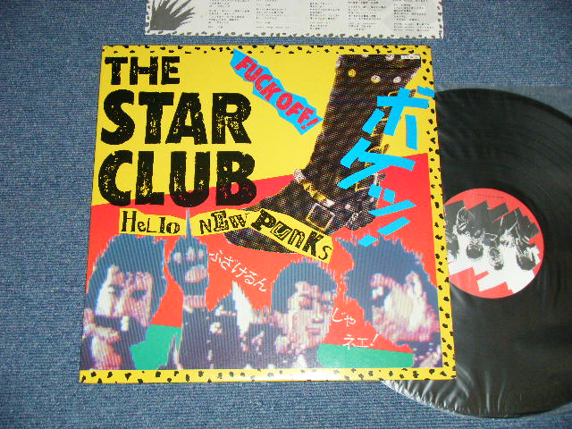 画像1: The STAR CLUB スター・クラブ -   HELLO NEW PUNKS ( Ex+++/MINT-) / 1985 JAPAN ORIGINAL Used LP