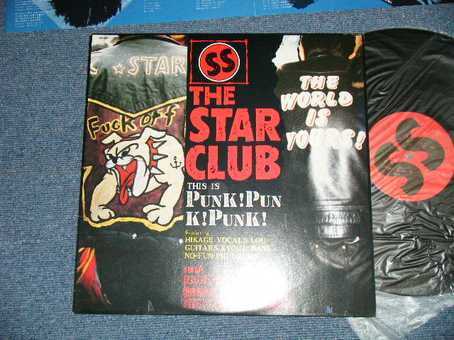 画像1: The STAR CLUB スター・クラブ -  THIS IS PUNK! PUNK! PUNK! パンク・パンク・パンク ( MINT-/MINT-) / 1985 JAPAN ORIGINAL Used LP