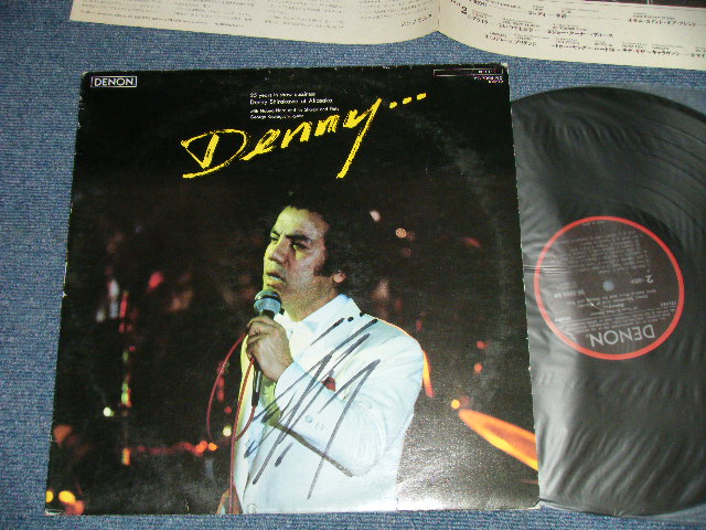 画像1: デニー白川 DENNY SHIRAKAWA - DENNY ... DENNY SHIRAKAWA at Akasaka with Nobuo Hara and his Sharps and Flats Ex/Ex+++ Looks:MINT-) / 1984 JAPAN ORIGINAL  Used LP  