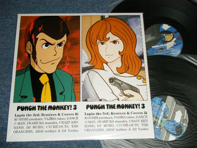 画像1: ANIME V.A. OMNIBUS -パンチ・ザ・モンキー！３   ルパン三世３世 LUPIN THE 3RD III  REMIX & COVERSIII ( NEW ) / 2001 JAPAN ORIGINAL "BRAND NEW" 2-LP'S 