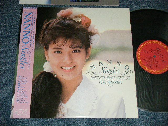画像1: 南野陽子 YOKO MINAMINO - NANNO SINGLES  (MINT-/MINT)   /  1988  JAPAN ORIGINAL Used LP with OBI
