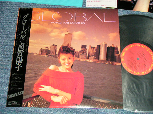 画像1: 南野陽子 YOKO MINAMINO - GLOBAL  (MINT/MINT)   /  1988  JAPAN ORIGINAL Used LP with OBI & Booklet  & Postcard with PROMO SPECIAL FILE Case 
