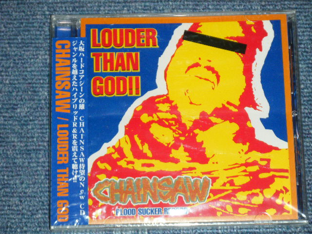 画像1: CHAINSAW チェインソウ - LOUDER THAN GOD!! (SEALED) I /  JAPAN ORIGINAL "BRAND NEW SEALED" CD