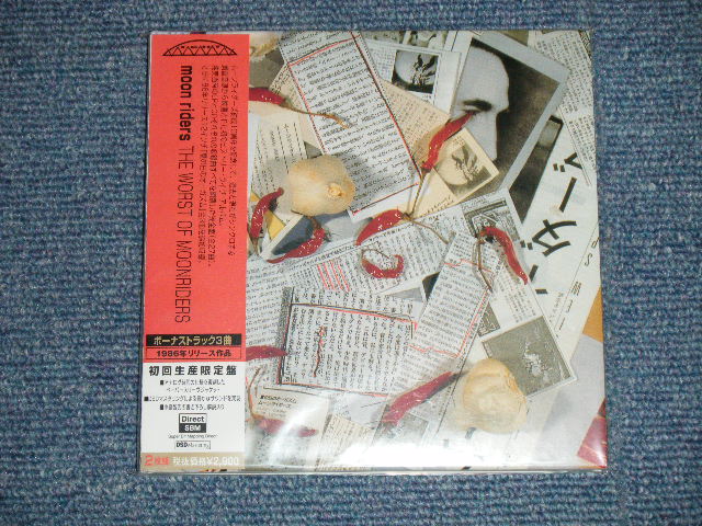 画像1: ムーンライダーズ ムーン・ライダーズ MOON RIDERS - THE WORST OF MOON RIDERS ( SEALED )  / 2003 JAPAN ORIGINAL MINI-LP PAPER SLEEVE 紙ジャケ "Brand New Sealed" CD
