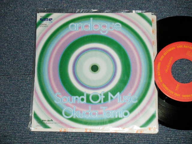 画像1: 奥田民生TAMIO OKUDA -  Sound Of Music  ( NEW ) / 2004 JAPAN ORIGINAL "BRAND NEW" 7"Single