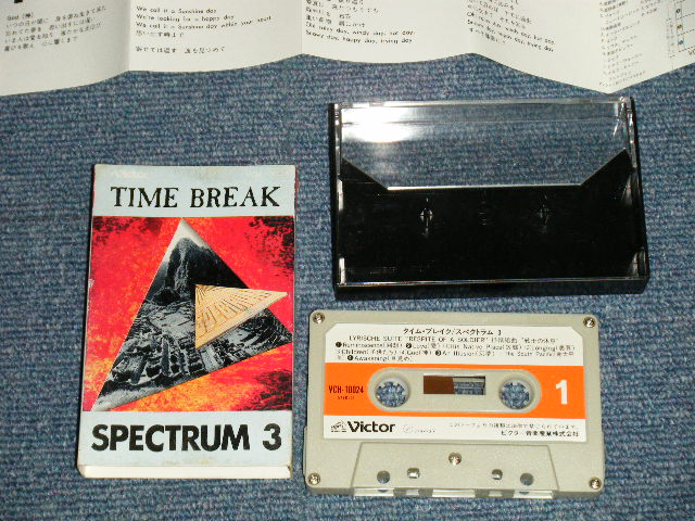 画像1: スペクトラムSPECTRUM  - スペクトラム 3タイム・ブレイクSPECTRUM  3 TIME BREAK (Ex++/MINT) /   JAPAN ORIGINAL Used CASSETTE TAPE   