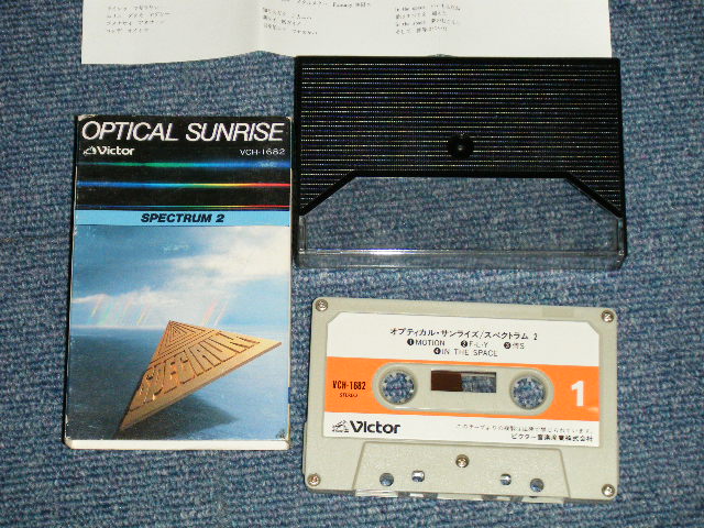 画像1: スペクトラム SPECTRUM - スペクトラム 2 オプティカル・サンライズSPECTRUM  2 OPTICAL SUNRISE(Ex+++/MINT) /   JAPAN ORIGINAL Used CASSETTE TAPE   