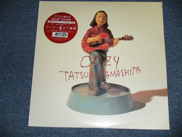 山下達郎 TATSURO YAMASHITA - COZY (SEALED) / 1998 JAPAN