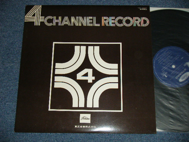 画像1: A) モーリー・グレイ　ミュージック・サウンド・オーケストラ :B)(石川 晶と)カウント・バッファローズ (ISHIKAWA & ) COUNT BUFFALO -  4 CHANNEL RECORD : DYNAMIC MOOD MUSIC IN SOUND EFFECT(MINT-/MINT)  / 1970's  JAPAN ORIGINAL  "QUAD/ QUADROPHONIC CD-4 4 CHANNEL" "PROMO ONLY" Used LP  