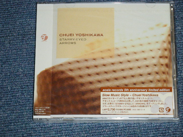 画像1:  吉川忠英 Chuei Yoshikawa - STARRY-EYED/ARROWS2004  (SEALED) / 2004 JAPAN "BRAND NEW SEALED" 2-