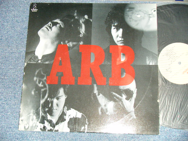 画像1: ARB A.R.B. アレキサンダー・ラグタイム・バンド ALEXANDER'S RAGTIME BAND -  ONE and ONLY DREAMS ( Ex+++/MINT- ) / 1986 JAPAN ORIGINAL Used LP
