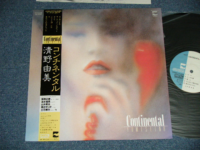 LP】清野由美/Continental(コンチネンタル) - 邦楽
