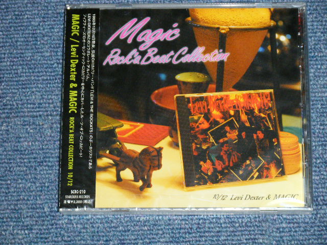 画像1: MAGIC マジック -  LEVI DEXTER & MAGIC : ROCK'A  BEAT COLLECTION 10/12 (SEALED ) / 2007  JAPAN "BRAND NEW SEALED" CD with OBI   