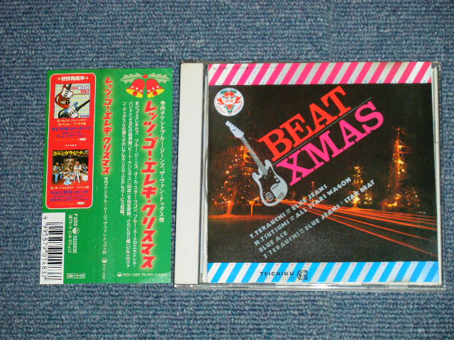 画像1: v.a. OMNIBUS ( 寺内タケシとブルー・ジーンズ +More　TAKESHI TERAUCHI &the BLUEJEANS  + More) - ビート・クリスマス+歌う日活スター・クリスマス・パーティ「レッツ・ゴー・エレキ・クリスマス   (MINT/MINT) / 1998 JAPAN Used CD  with OBI    