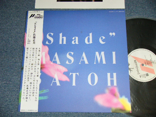 画像1: 佐藤正美 MASAMI SATOH - SHADE (MINT-/MINT) / 1987 JAPAN ORIGINAL Used LP  with OBI 