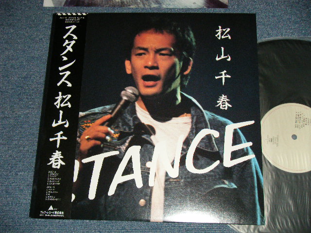 画像1: 松山千春 CHIHARU MATSUYAMA - スタンス STANCE ( MINT-/MINT) / 1989 JAPAN ORIGINAL Used LP with OBI 