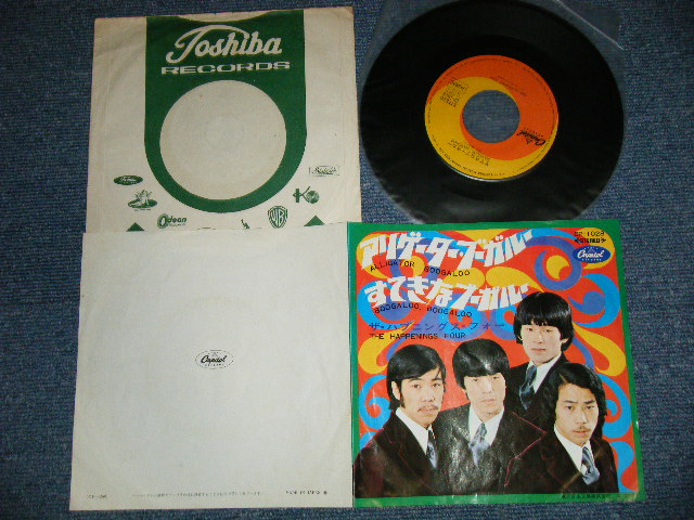 画像1: ザ・ハプニングス・フォー 4 THE HAPPENINGS FOUR ‐　アリゲーター・ブーガルー ALLIGATOR BOOGALOO (Ex+/Ex+++) / 1960's JAPAN ORIGINAL Used 7" Single 