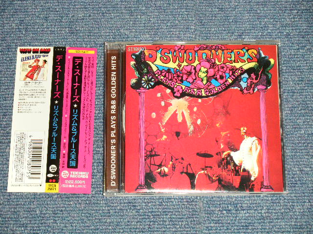 画像1: デ・スーナーズ D'SWOONER'S -  Ｒ＆Ｂ天国PLAYS R&B GOLDEN HITS  (MINT-/MINT) / 2000 JAPAN  Used CD 
