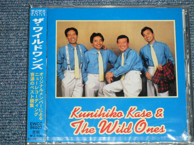 画像1: ワイルド・ワンズ The WILD ONES - ベスト撰集 BEST (RE-Recordings) (SEALED)  / 2000 JAPAN  BRAND NEW SE CD