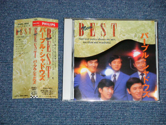 画像1: パープル・シャドウズ PURPLE SHADOWS -   NEW BEST  (MINT-/MINT) / 1993 JAPAN Used CD  with OBI    