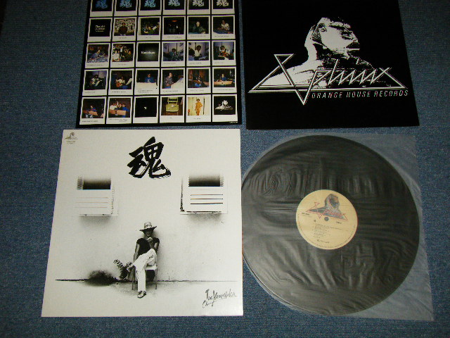 画像1:  ジョー山中 JOE YAMANAKA - 魂 ( MINT-/MINT)  / 1980 JAPAN ORIGINAL  Used LP 