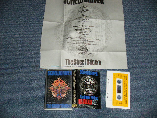 画像1: ストリート・スライダー STREET SLIDERS - ズスクリュードライバー SCREW DRIVER  (Ex+++/MINT) / 1987  JAPAN ORIGINAL Used   CASSETTE TAPE   