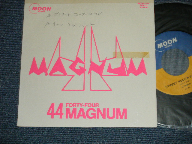 画像1: 44 MAGNUM FORTY-FOUR MAGNUM  - STREET ROCK 'N ROLLER  ( Ex++/MINT-) / 1984 JAPAN ORIGINAL "PROMO ONLY" Used 7" Single 