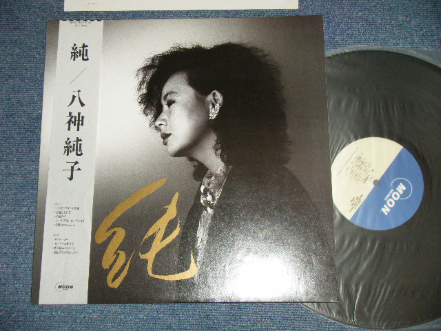 画像1: 八神純子 JUNKO YAGAMI - 純 JUN ( MINT/MINT)  / 1985 JAPAN ORIGINAL Used LP  With OBI