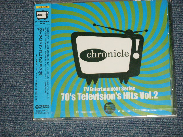 画像1: V.A. OMNIBUS - 70’s TVヒッツ・コレクション Vol.2  TV ENTERTAINMENT SERIES 70's Television's HitsVol.2 (SEALED)  / 2002 JAPAN ORIGINAL  "BRAND NEW FACTORY SEALED 未開封新品"  CD 