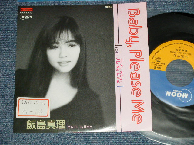画像1: 飯島真理　MARI IIJIMA - Baby, Please Me : 元気でね (Ex++/MINT) / 1987 JAPAN ORIGINAL "PROMO" Used 7" Single 