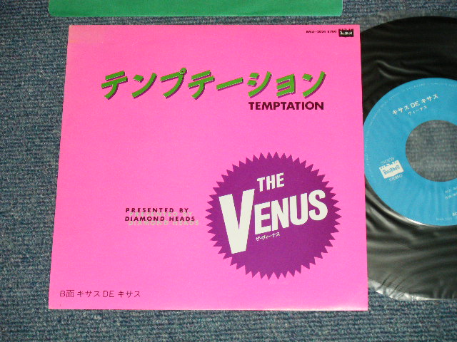 画像1: VENUS ヴィーナス　- テンプテーション：キサス DE キサス (MINT-//MINT )  / 1982 JAPAN ORIGINAL Used  7"SingleMINT/MINT