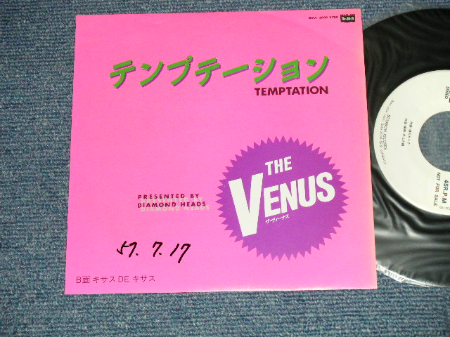画像1: VENUS ヴィーナス　- テンプテーション：キサス DE キサス (MEx++//MINT  WOFC)  / 1982 JAPAN ORIGINAL "WHITE LABEL PROMO" Used  7"SingleMINT/MINT
