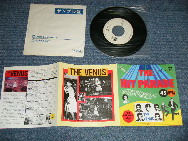 画像1: VENUS ヴィーナス　- ザ・ヒット・パレード THE HIT PARADE :  いきなりハッピーエンド (Ex++/Ex+++ WOFC)  / 1980 Advance Version  JAPAN ORIGINAL "PROMO ONLY Version"  Used  7"SingleMINT/MINT