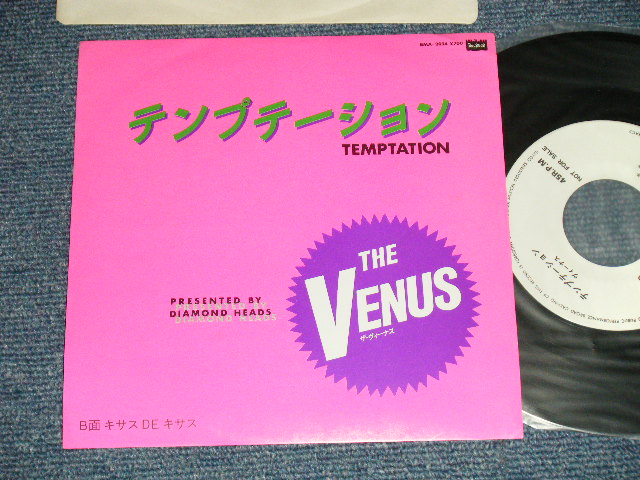 画像1: VENUS ヴィーナス　- テンプテーション：キサス DE キサス (MINT/MINT)  / 1982 JAPAN ORIGINAL "WHITE LABEL PROMO" Used  7"SingleMINT/MINT