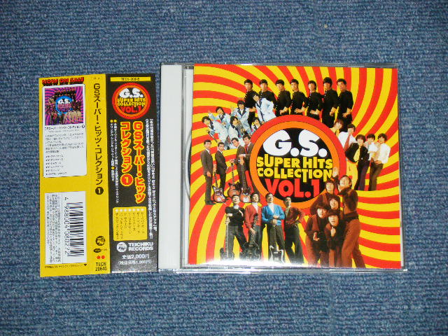 画像1: v.a. Omnibus - GSスーパー・ヒッツ・コレクション Vol.1　GS SUPER HITS COLLECTION VOL.1 (MINT-/MINT)  /  2000 JAPAN  Used  CD with OBIUsed