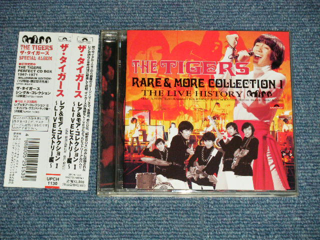 画像1: ザ・タイガースTHE TIGERS - レア＆モア・コレクション〜LIVE ヒストリー編 RARE & MORE COLLECTION I THE LIVE HISTORY  (MINT-/MINT) / 2001 JAPAN ORIGINAL Used CD with OBI 