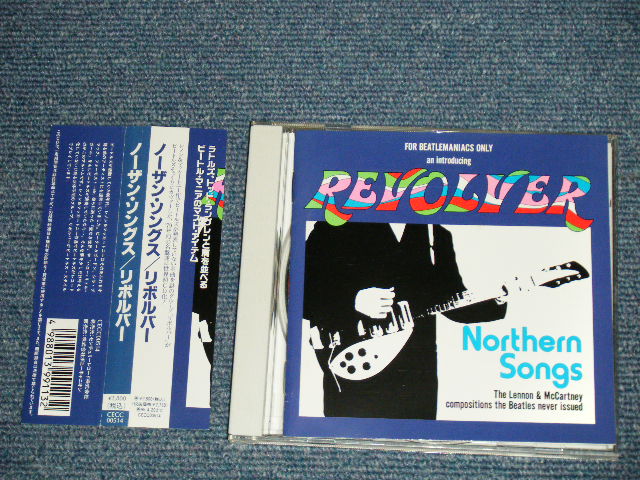 画像1: リボルバーREVOLVER! - ノーザン・ソングス NORTHAN SONGS (MINT-/MINT ) / 1993 JAPAN 1st Release Used CD with OBI   