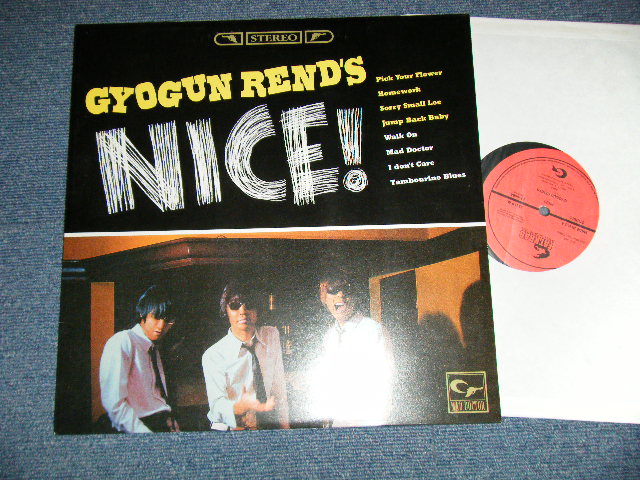 画像1: GYOGUN REND'S - NICE! (MINT-/MINT)  / 1999 US AMERICA ORIGINAL Used  LP