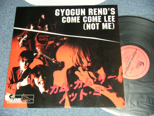 画像1: GYOGUN REND'S - COME COME LEE (MINT/MINT)  / 1999 US AMERICA ORIGINAL Used  LP
