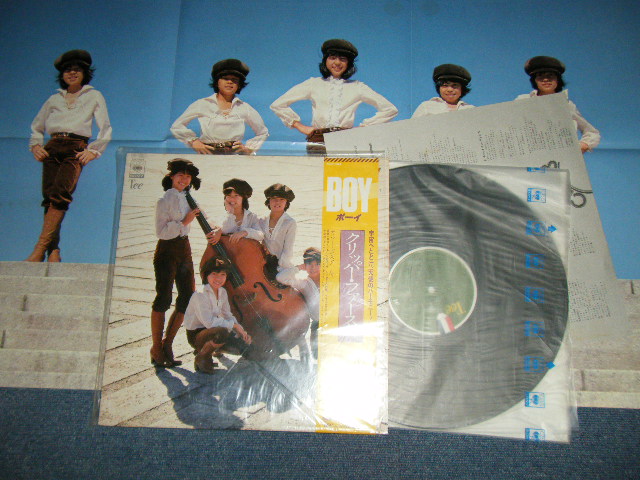 画像1: クリッパー CLIPPER - クリッパー ・ファースト　CLIPPER FIRST (ポスター付) (MINT/MINT- ) / 1978 JAPAN ORIGINAL  Used LP with OBI $ POSTER 
