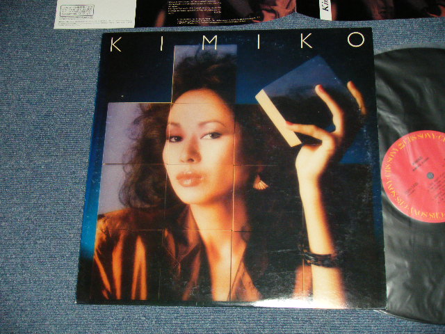 画像1: 笠井紀美子 KIMIKO KASAI  - KIMIKO ( Ex++/MINT- ) / 1982 JAPAN ORIGINAL  Used  LP