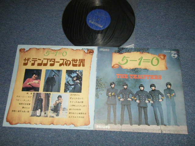 画像1: テンプターズ THE TEMPTERS - 5-1=0/テンプターズ の世界  (Ex+++/Ex++ EDSP )   / 1969  JAPAN  ORIGINAL Used  LP