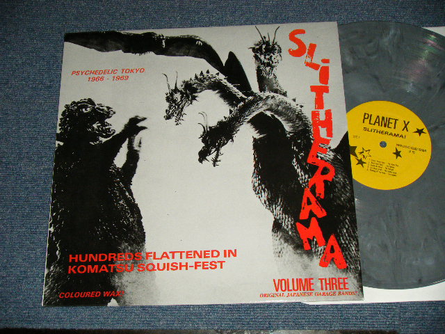 画像1: Various ‎Artists (The Outcast–The Spiders –The Mops –The Savage–The Jaguars–The Sharp Hawks–The Sharp Five 5 –The Voltage –The Golden Cups)– Slitherama! Volume Three (SEALED)  / 1990 ITALY ORIGINAL "COLOR WAX Vinyl" "BRAND NEW " LP